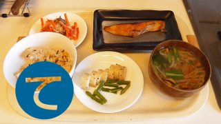 動作「炊き込みご飯の焼鮭定食」